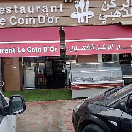 Hostel Le Coin D'Or Bordj el Kiffan Eksteriør billede