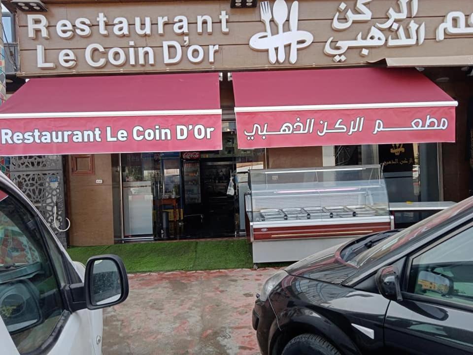 Hostel Le Coin D'Or Bordj el Kiffan Eksteriør billede